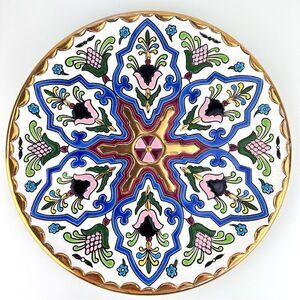 VTG Ceramicas Sevilla Teresa Spain Decorative Wall Plate 24k Gold Accents